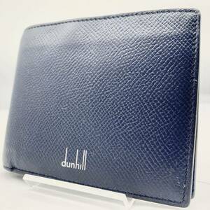 1円スタート　dunhill ダンヒル レザー 二つ折り財布 ウォレット 札入れ ネイビー　小銭入れ ビジネス　仕事　通勤　