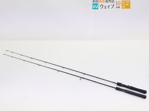 デプス サイドワインダー EMB-411ML エントリーモデル・サイドワインダー EMS-411ML エントリーモデル 計2点セット