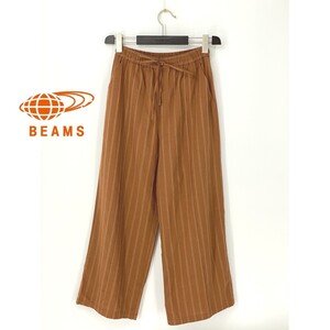 A9432/極美品 春夏 BEAMS HEART ビームス ハート コットン ウエストゴム ストライプ イージー ワイドパンツ Fオレンジ レディース メンズ