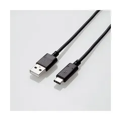 【数量限定】（まとめ）エレコムUSB2.0ケーブル(認証品・A-C) 0.5m ブラック MPA-AC05NBK 1本【×3セット】