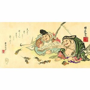 morimiya*暁斎「福の帳合」The Munificent Mice, 1889 Kyousai 真作 大判錦絵三枚続 本物浮世絵版画 Daikoku and Ebisu 明治23年（1890）