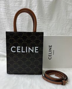 美品 celine セリーヌ Tote バッグ ショルダーバッグ 2WAY