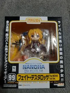 未開封 ねんどろいど フェイト・テスタロッサ The MOVIE 1st Ver