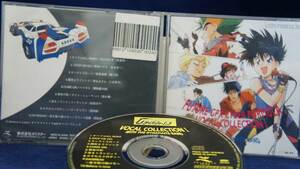 14_02220 新世紀GPXサイバーフォーミュラ VOCAL COLLECTION 1 ウィズ・ザ・ダイナマイトバンド / 金丸淳一 松岡洋子 三石琴乃 他