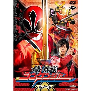 侍戦隊 シンケンジャー レンタル落ち 全12巻セット マーケットプレイスDVDセット商品