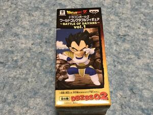 未開封　ドラゴンボールZ　ワールドコレクタブルフィギュア～BATTLE OF SAIYANS～　Vol.1　ベジータ