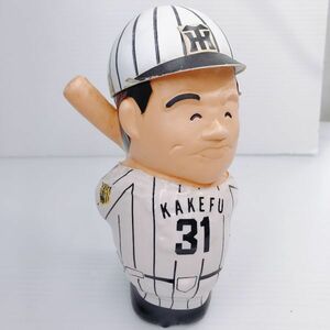 D【阪神タイガース】掛布雅之 貯金箱 ノベルティグッズ 企業物 野球グッズ 昭和レトロ 当時物 アンティーク ヴィンテージ コレクターズ品