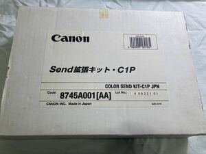 ★Canon Send拡張キット・C1P (パラレル接続のみ)