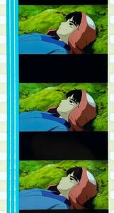 『もののけ姫 (1997) PRINCESS MONONOKE』35mm フィルム 5コマ スタジオジブリ 映画 Studio Ghibli Film セル 宮﨑駿 アシタカ cell