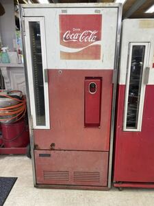 コカコーラ　冷蔵庫　自動販売機型　中古品　アンティーク　ビンテージ　コカ・コーラ　直接引き取り歓迎