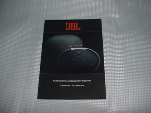 1986年12月　ＪＢＬ　スピーカーのカタログ