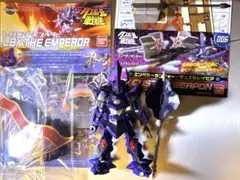 ダンボール戦機　LBX エンペラー　オプション武器セット