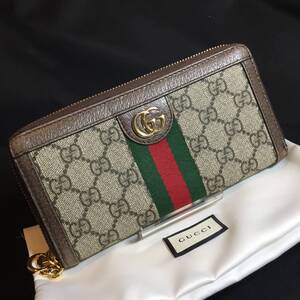 2929-60【 GUCCI 】 グッチ オフディア シェリーライン GGマーモント GGスプリーム ラウンドファスナー長財布 523154