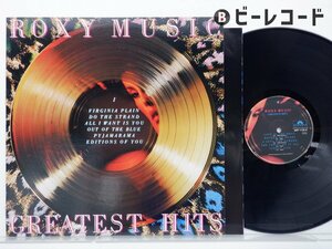 Roxy Music(ロキシー・ミュージック)「Greatest Hits」LP（12インチ）/Polydor(MPF 1126)/Rock