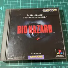 PS1  バイオハザード1