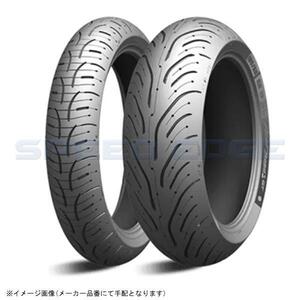 在庫あり MICHELIN ミシュラン PILOT ROAD 4 リア 190/50ZR17 73W TL