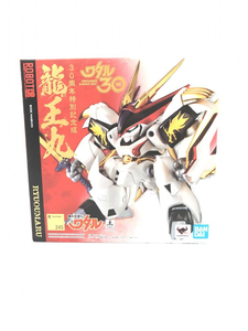 【中古】未開封)ROBOT魂 ＜SIDE MASHIN＞龍王丸 30周年特別記念版[240069144003]