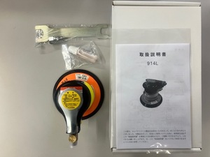 ■コンパクトツール 914L 非吸塵式ダブルアクションサンダー 未使用品■