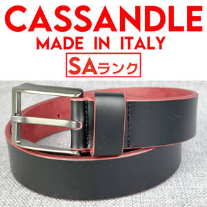 イタリア製★超美品 Casandre カサンドラ メンズレザーベルト 38 マスターカーフ 本革 黒＆赤