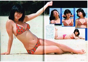 M34 マイアイドル 1982年 昭和57年 水着ビキニ 河合奈保子 石川秀美 小泉今日子原田知世 少年隊 川田あつ子 堀ちえみ 伊藤さやか 沖田浩之 