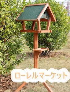 ウッド 鳥の餌台 木製の野外餌器 高品質 バードフィーダー 三角屋根タイプ 防腐雨日焼け防止