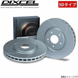 ブレーキディスク サンダーバード TB381/TB501 フォード ディクセル SDタイプ 2056119 リア左右セット DIXCEL FORD