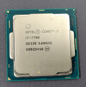 Core i7 7700 3.6GHz SR338 LGA1151 KabyLake