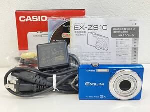 19048 小701-006　デジカメ　カシオ　EXILIM　EX-ZS10　CASIO　本体 充電コード　ブルー　コンパクト デジタルカメラ　現状品　ヤ60