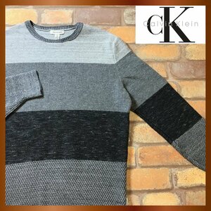 ME8-444★USA正規品&良品★モノトーン★【Calvin Klein Jeans カルバンクライン】太ボーダー コットンセーター【メンズ M】濃灰 ニット