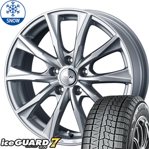 195/60R16 スタッドレスタイヤホイールセット ウィッシュ etc (YOKOHAMA iceGUARD7 & JOKER Glide 5穴 100)