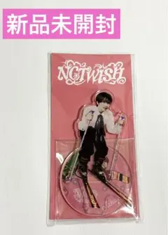 【新品未開封】NCT WISH サクヤ アクリルスタンド ポップアップ