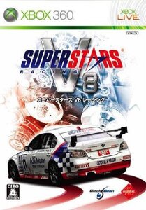 【中古】 スーパースターズ V8 レーシング - Xbox360