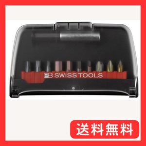 ピービースイスツールズ(PB Swiss Tools) C6-985 ドライバービットセット (ケース入り) C6-98