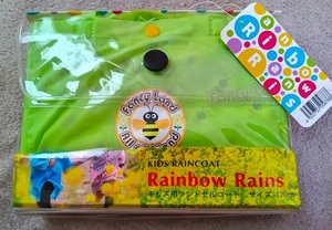 新品　KIDS　RAINCOAT　ミルキーウェイ東京　アニマルジュニアレインコート　Rainbow　Rains　サイズ120　ランドセルコート　レインコート