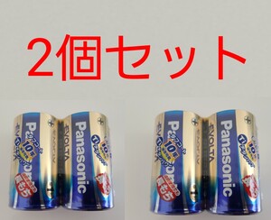 パナソニック アルカリ乾電池 エボルタ 単1形 LR20EJ／2SE(2本入)