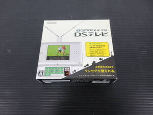 静★任天堂/ワンセグ受信アダプタ/DSテレビ　 M-1125★