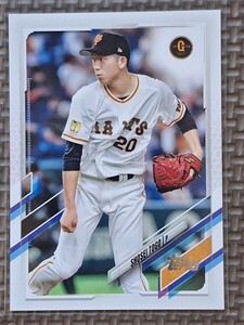 2021 Topps NPB Nippon Pro #207 SHOSEI TOGO Yomiuri Giants