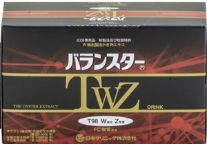 バランスターＴＷＺドリンク☆５０ML×１０本☆激安☆