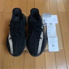 adidas YEEZY BOOST 350 V2 アディダス イージー オレオ