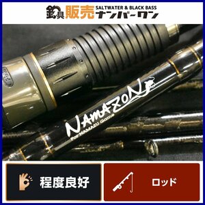 【程度良好品★】テイルウォーク ナマゾン モバイル S765MH TAILWALK NAMAZON ナマズロッド パックロッド ボート バーサタイル（CKN_O1）