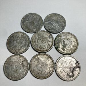 10銭　十銭　硬貨 古銭 昭和