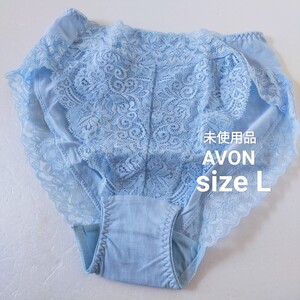 ★未使用品　AVON　ショーツ　L　レース　 スタンダード