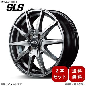 アルミホイール アトレー S700V ダイハツ 【13×4.0B 4-100 INSET43 メタリックグレー】 マルカ MID SLS 2本セット 13インチ 4穴