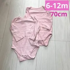 baby GAP 長袖ロンパース　くまさん　ピンク　70cm