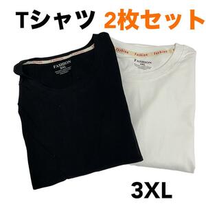 半袖インナーシャツ Tシャツ 2枚セット 大きめ メンズ 色WH BK 3XL