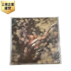 Harvest Repress PINK FLOYD  Obscured By Clouds SHSP4020 ピンクフロイド 雲の影 UK盤 レコード 中古 W9454373