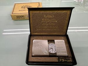 ZIPPO TIME TANK POCKET CLOCK