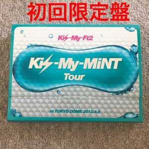 Kis-My-Ft2■Kis-My-MINT Tour DVD初回限定盤■特典CD付き♪ Kis-My-MiNT Tour at 東京ドーム 2012.4.8 初回生産限定盤 2枚組 定価7143円