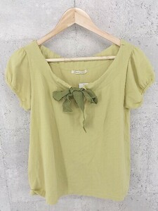 ◇ ADIEU TRISTESSE アデュートリステス 半袖 Tシャツ カットソー イエロー *