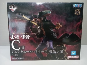 未開封品 C賞 ジュラキュール・ミホーク -魂豪示像- 一番くじ ワンピース EX 士魂ノ系譜 ワンピース